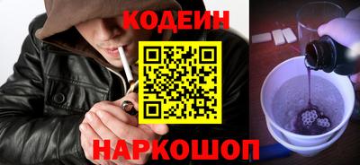 мефедрон VHQ Ярцево