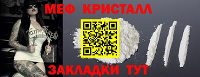 герыч Ярославль