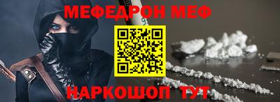 герыч Ярославль