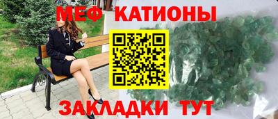герыч Ярославль