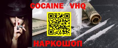 герыч Ярославль