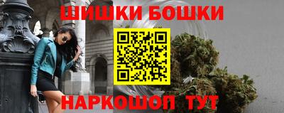 мефедрон VHQ Ярцево