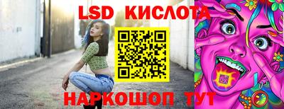 герыч Ярославль