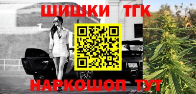герыч Ярославль