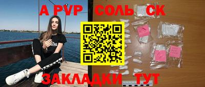 мефедрон VHQ Ярцево