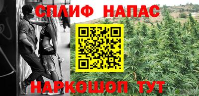 мефедрон VHQ Ярцево