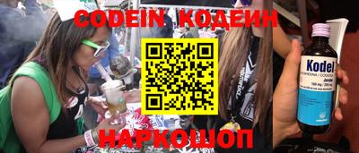 герыч Ярославль