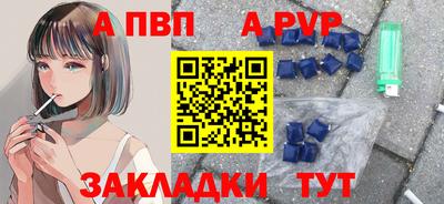 мефедрон VHQ Ярцево