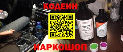 соль курить ск Янаул