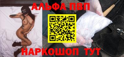 герыч Ярославль