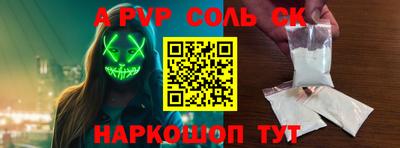 герыч Ярославль