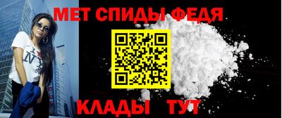 мефедрон VHQ Ярцево