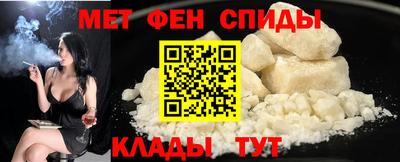 соль курить ск Янаул