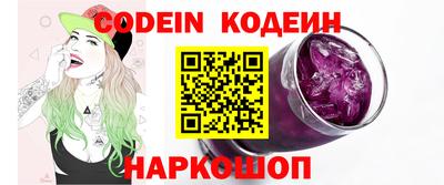 мефедрон VHQ Ярцево