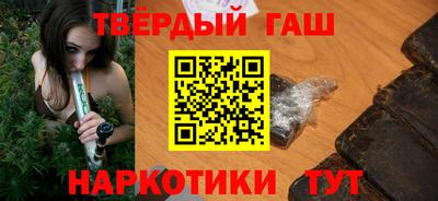 мефедрон VHQ Ярцево