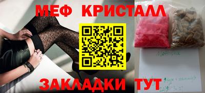 герыч Ярославль