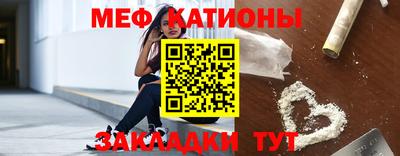 герыч Ярославль