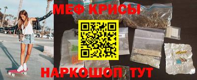 герыч Ярославль