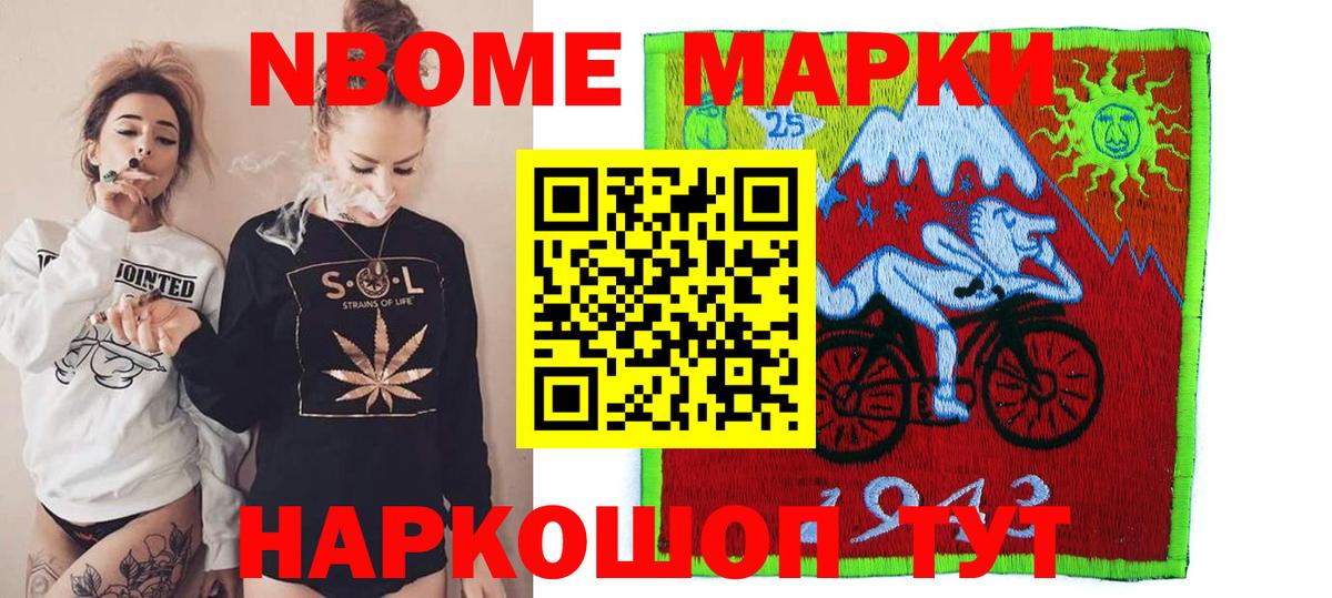 Воскресенск  MEGA tor  Вход с VPN  LSD-25 экстази ecstasy  Лсд 25 экстази кислота 